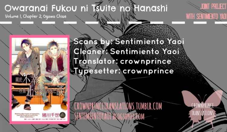Page 1 Chapter 2 Owaranai Fukou ni Tsuite no Hanashi