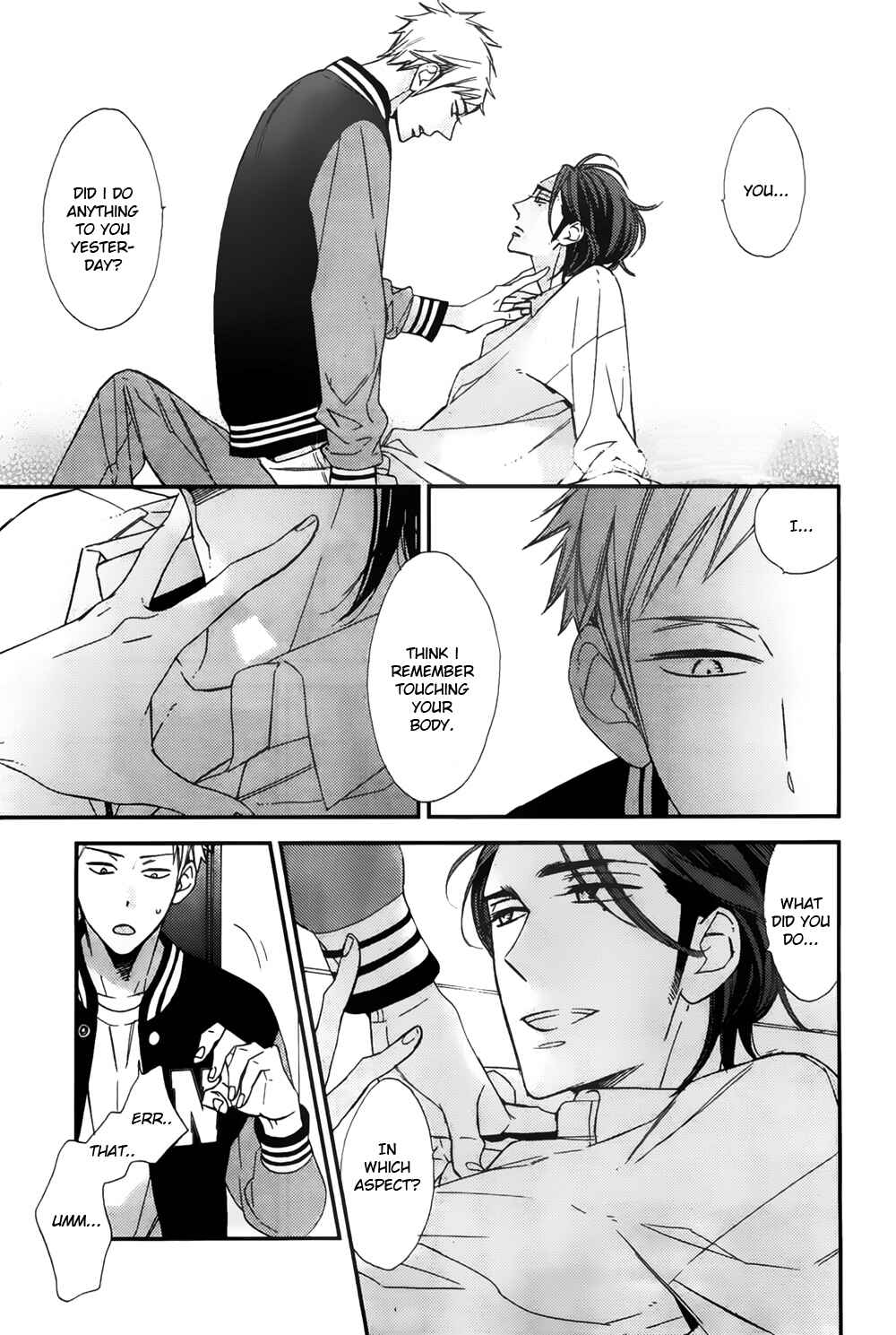 Page 10 Chapter 2 Owaranai Fukou ni Tsuite no Hanashi