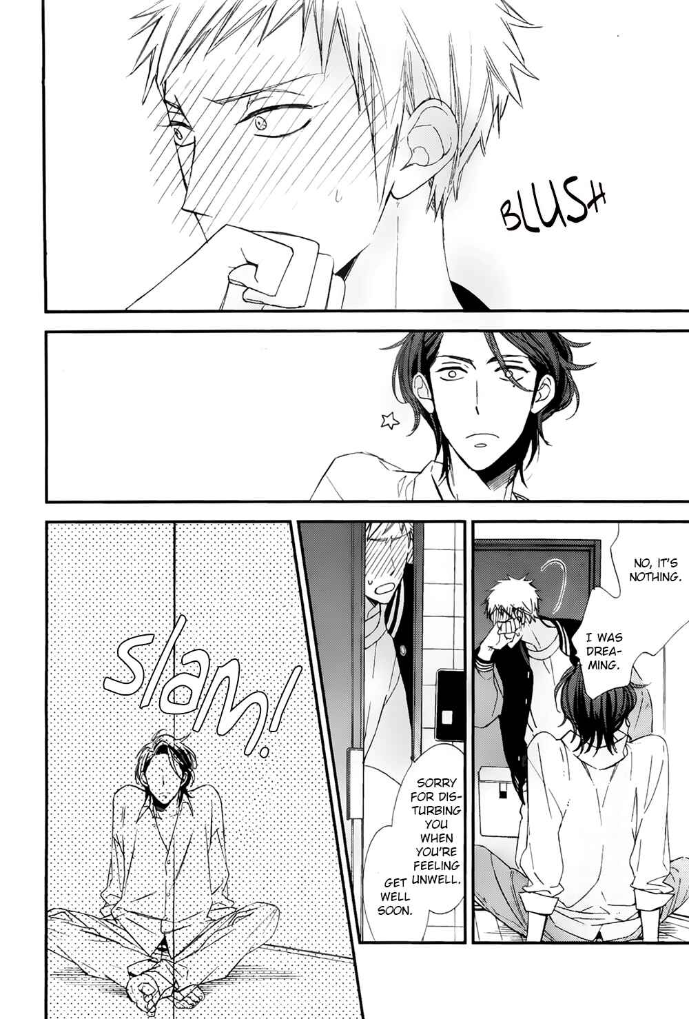 Page 11 Chapter 2 Owaranai Fukou ni Tsuite no Hanashi