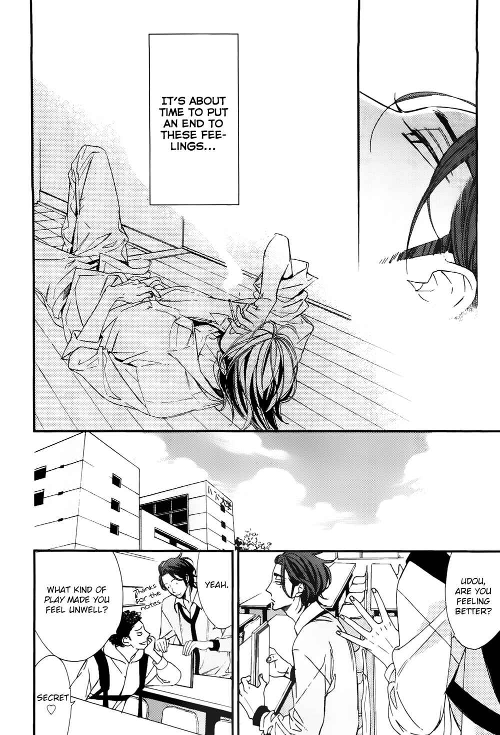 Page 13 Chapter 2 Owaranai Fukou ni Tsuite no Hanashi