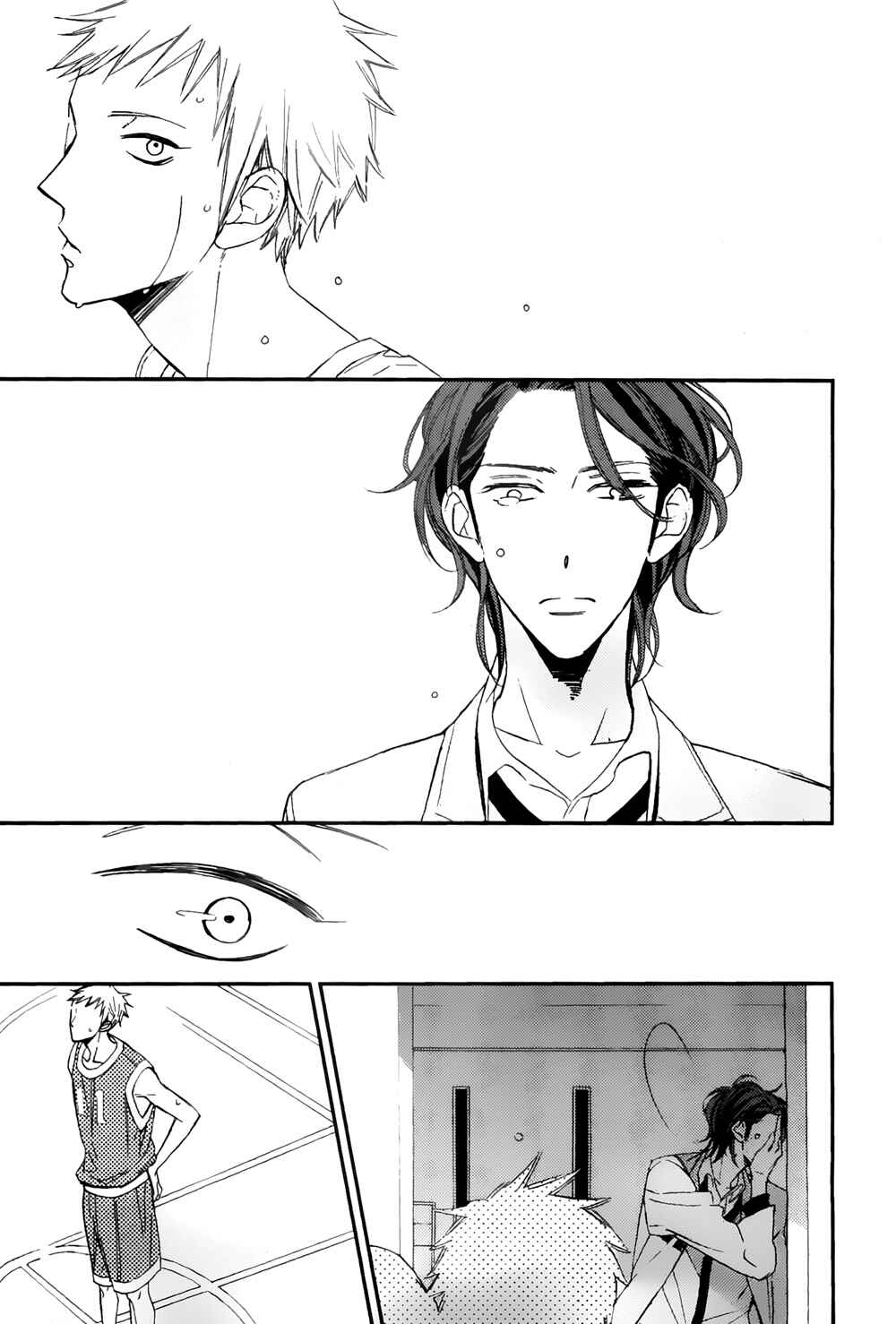 Page 16 Chapter 2 Owaranai Fukou ni Tsuite no Hanashi