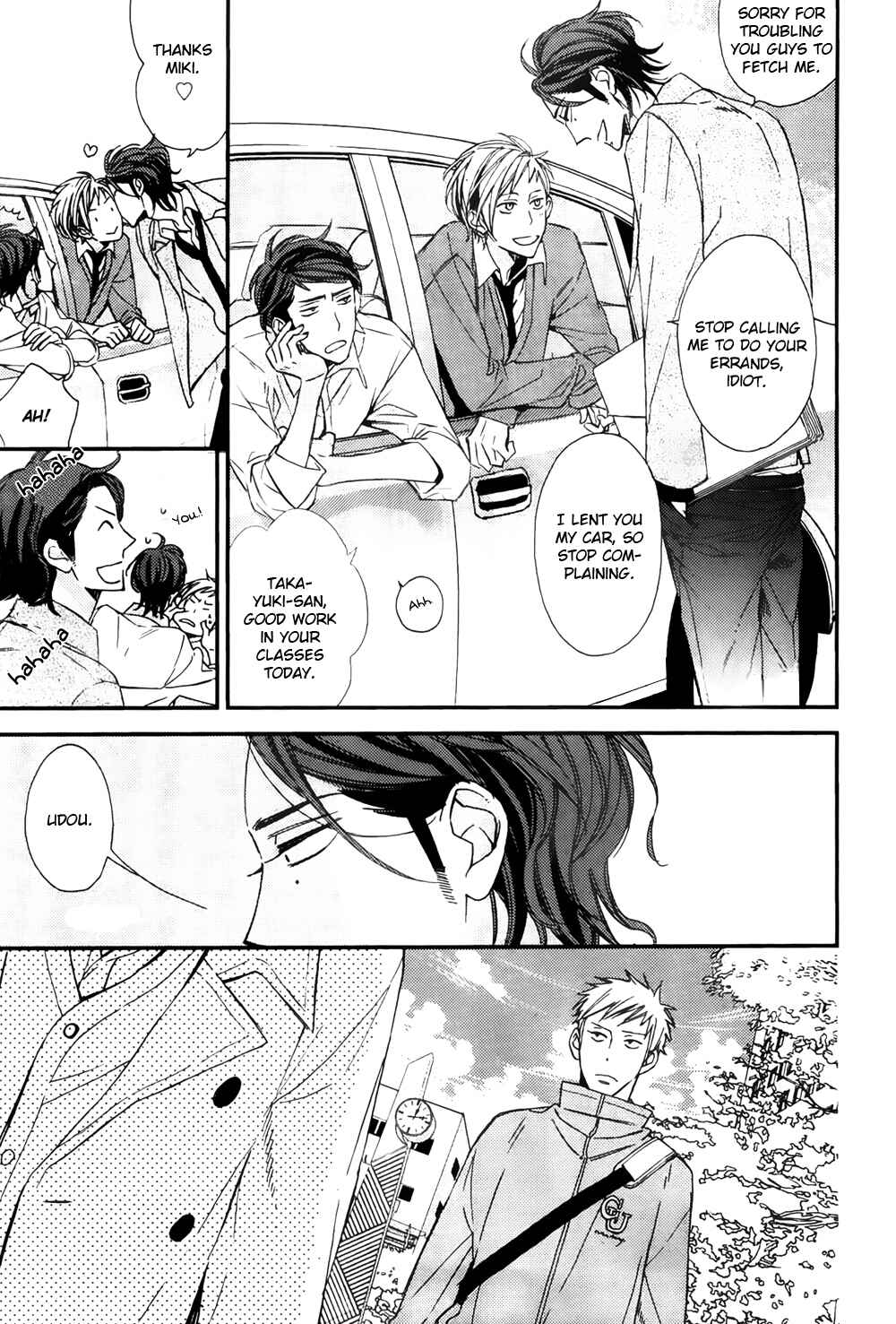 Page 18 Chapter 2 Owaranai Fukou ni Tsuite no Hanashi