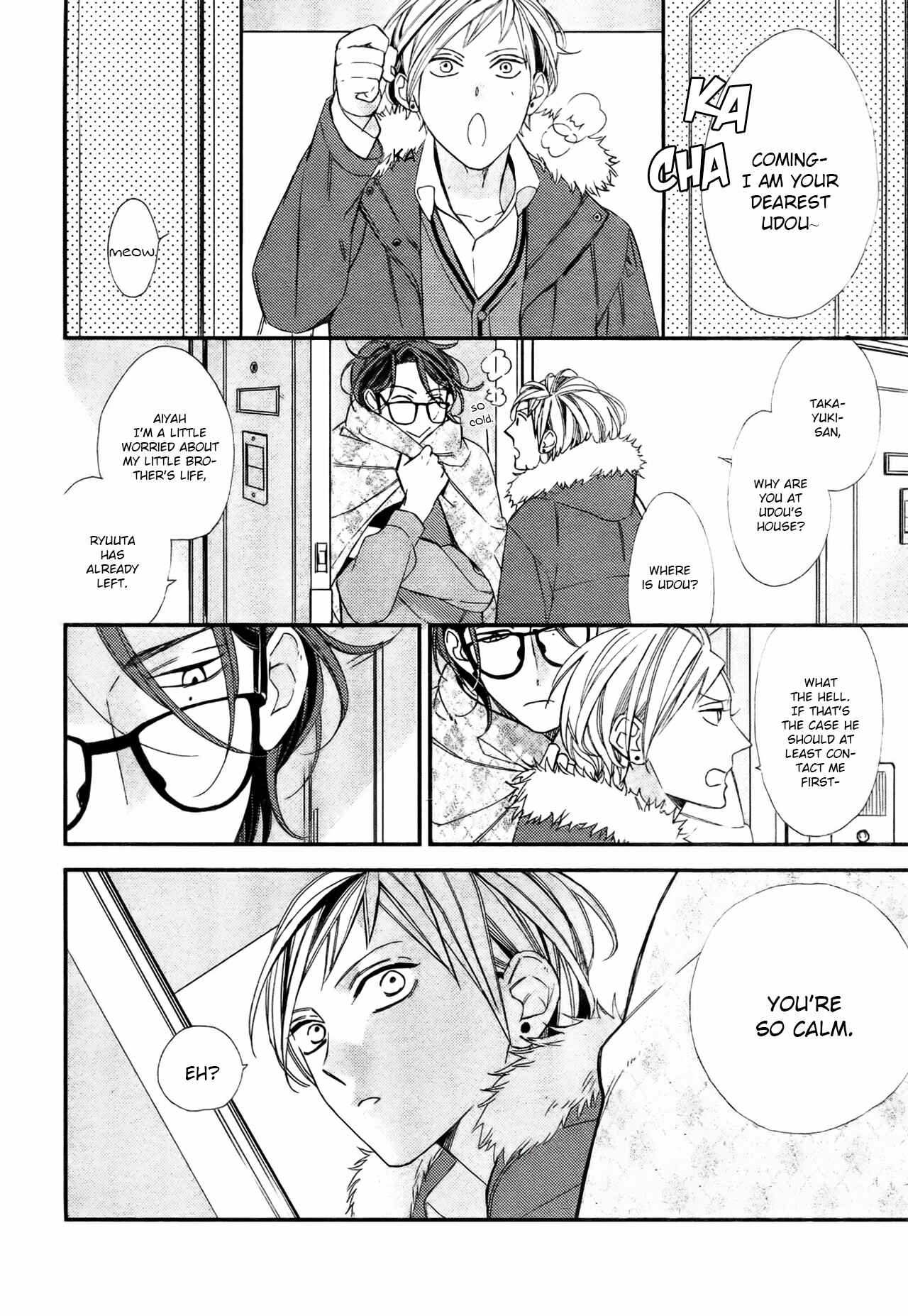 Page 11 Chapter 5 Owaranai Fukou ni Tsuite no Hanashi