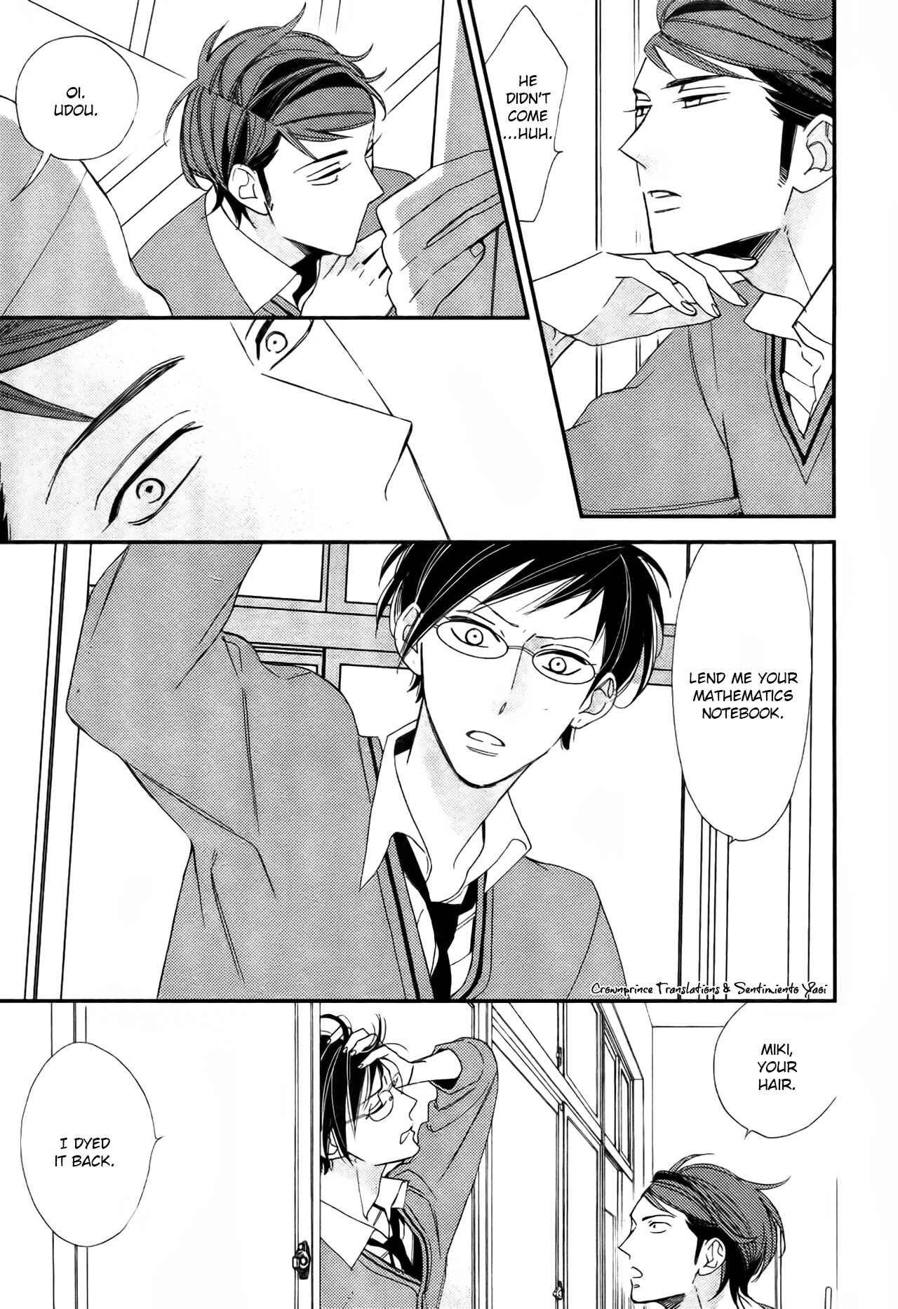 Page 16 Chapter 5 Owaranai Fukou ni Tsuite no Hanashi