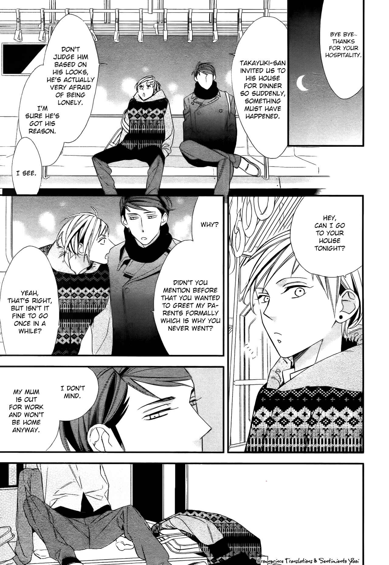 Page 4 Chapter 5 Owaranai Fukou ni Tsuite no Hanashi