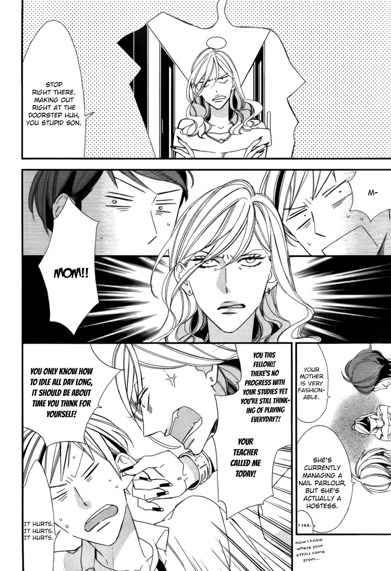 Page 7 Chapter 5 Owaranai Fukou ni Tsuite no Hanashi