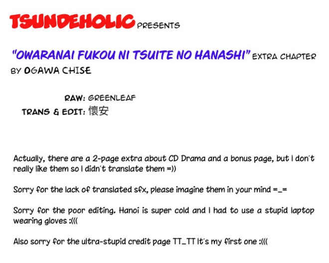 Page 1 Chapter 5.5 Owaranai Fukou ni Tsuite no Hanashi