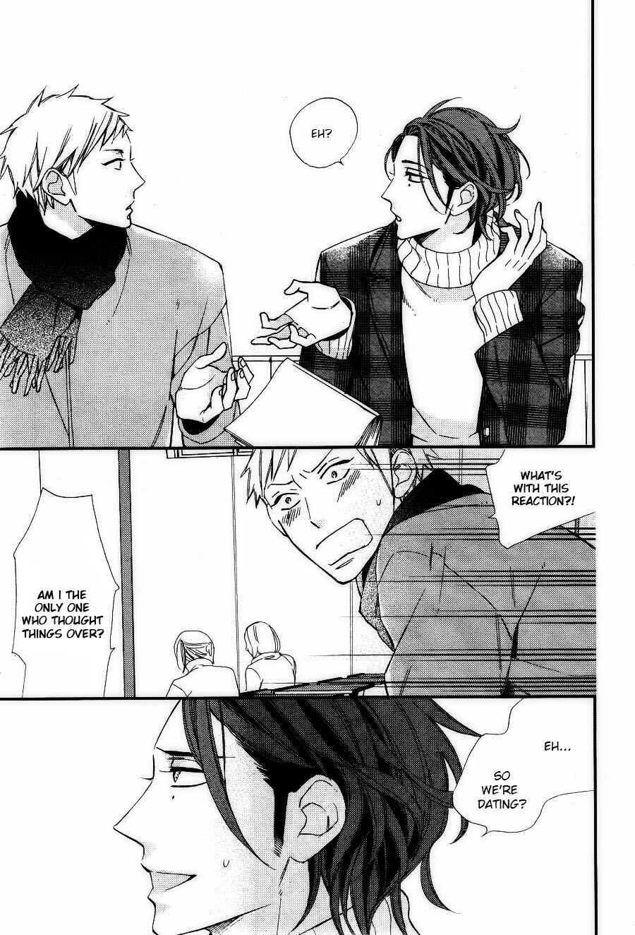Page 13 Chapter 3 Owaranai Fukou ni Tsuite no Hanashi
