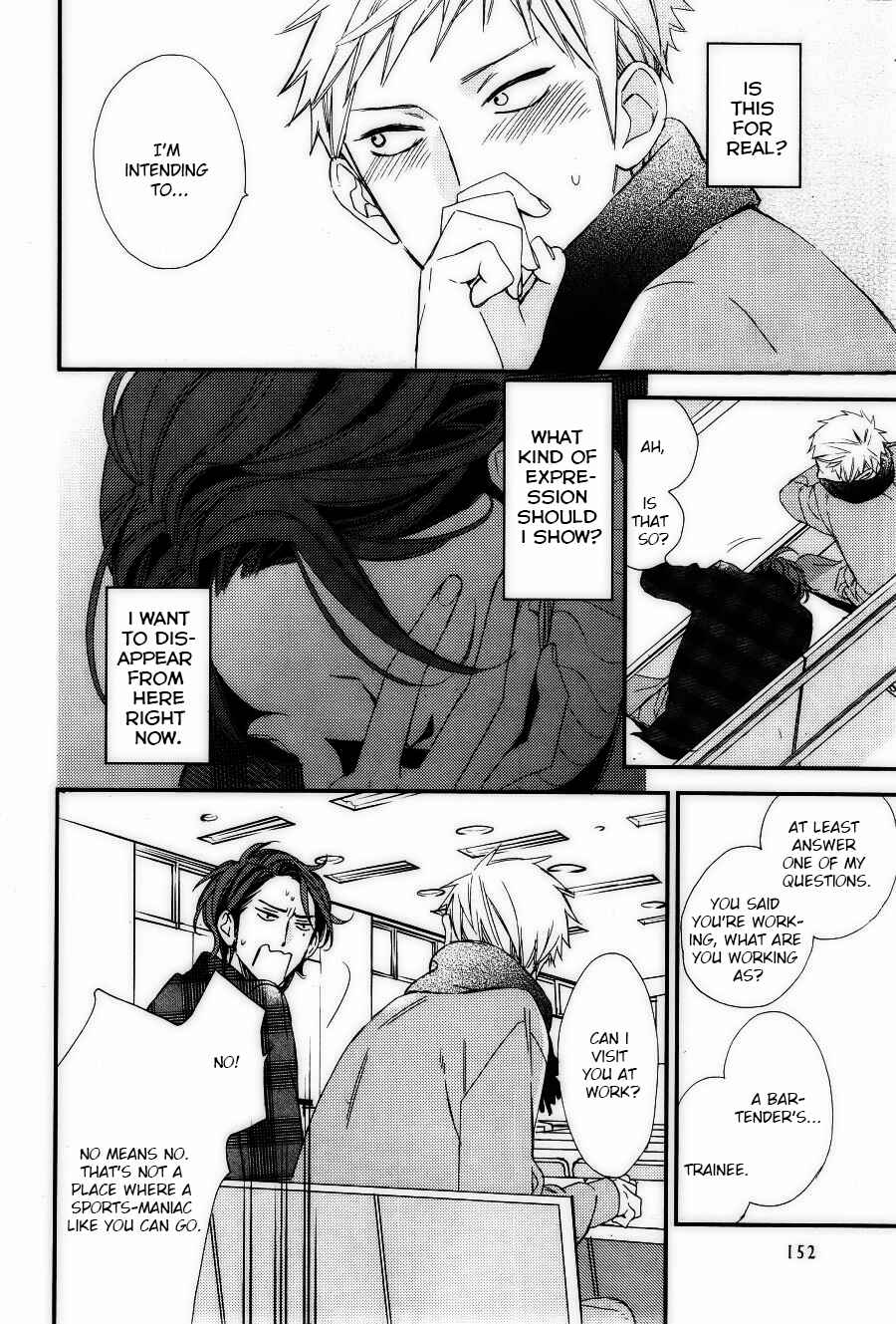 Page 14 Chapter 3 Owaranai Fukou ni Tsuite no Hanashi