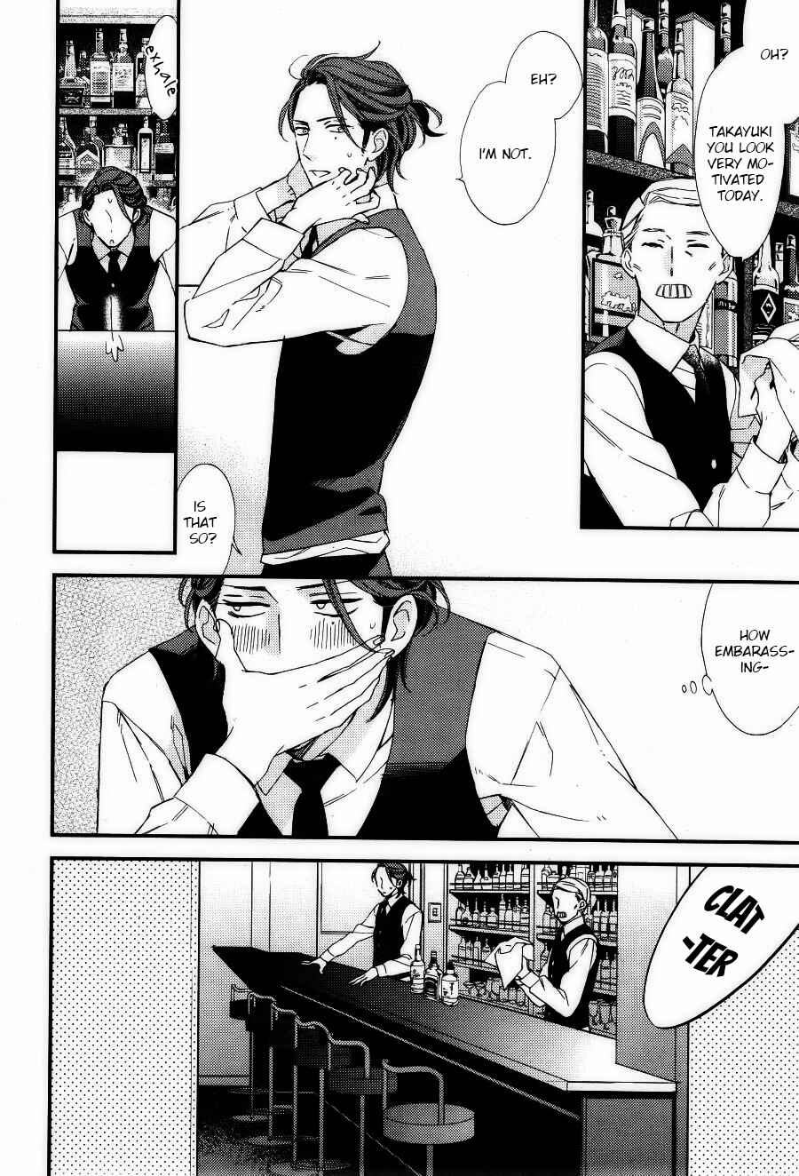Page 18 Chapter 3 Owaranai Fukou ni Tsuite no Hanashi