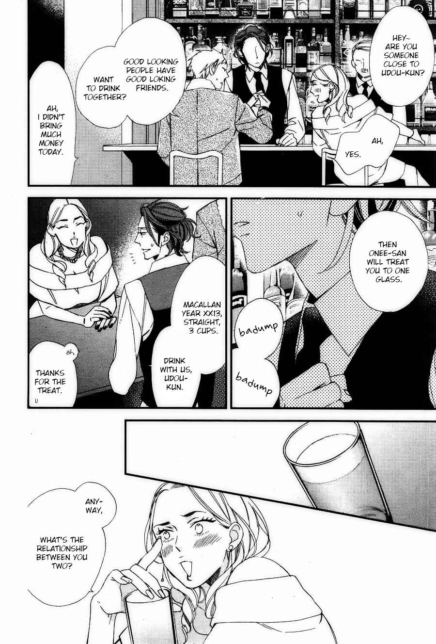 Page 24 Chapter 3 Owaranai Fukou ni Tsuite no Hanashi