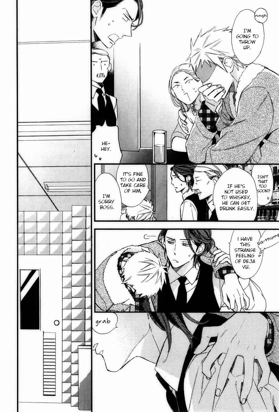 Page 26 Chapter 3 Owaranai Fukou ni Tsuite no Hanashi