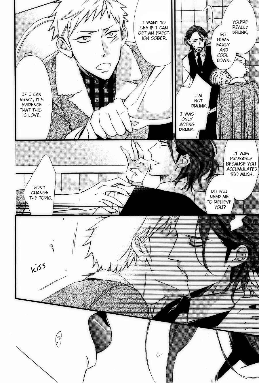 Page 30 Chapter 3 Owaranai Fukou ni Tsuite no Hanashi
