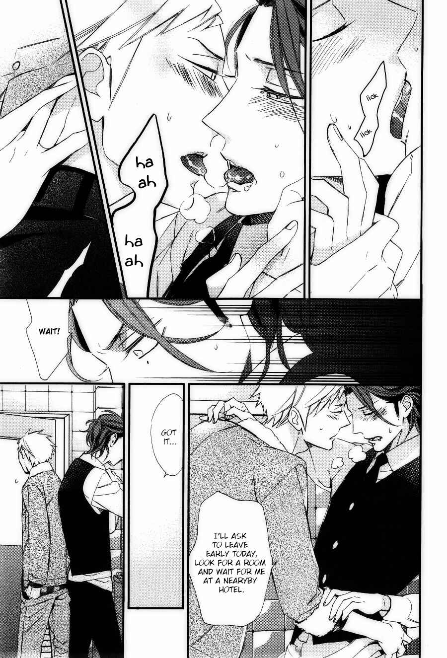 Page 31 Chapter 3 Owaranai Fukou ni Tsuite no Hanashi