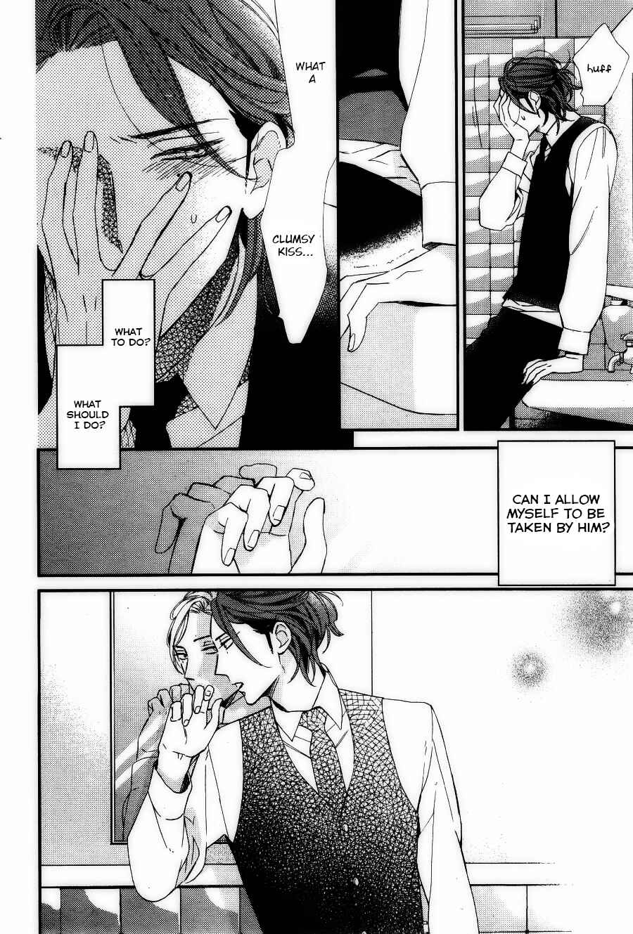 Page 32 Chapter 3 Owaranai Fukou ni Tsuite no Hanashi