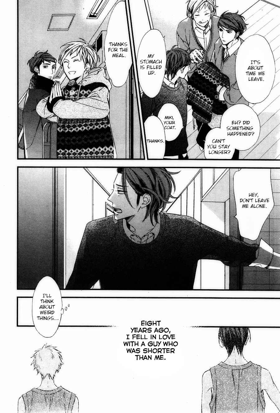 Page 8 Chapter 3 Owaranai Fukou ni Tsuite no Hanashi