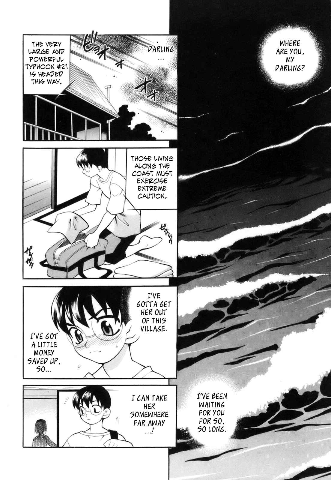 Page 10 Chapter 4 Miniskirt Doumei
