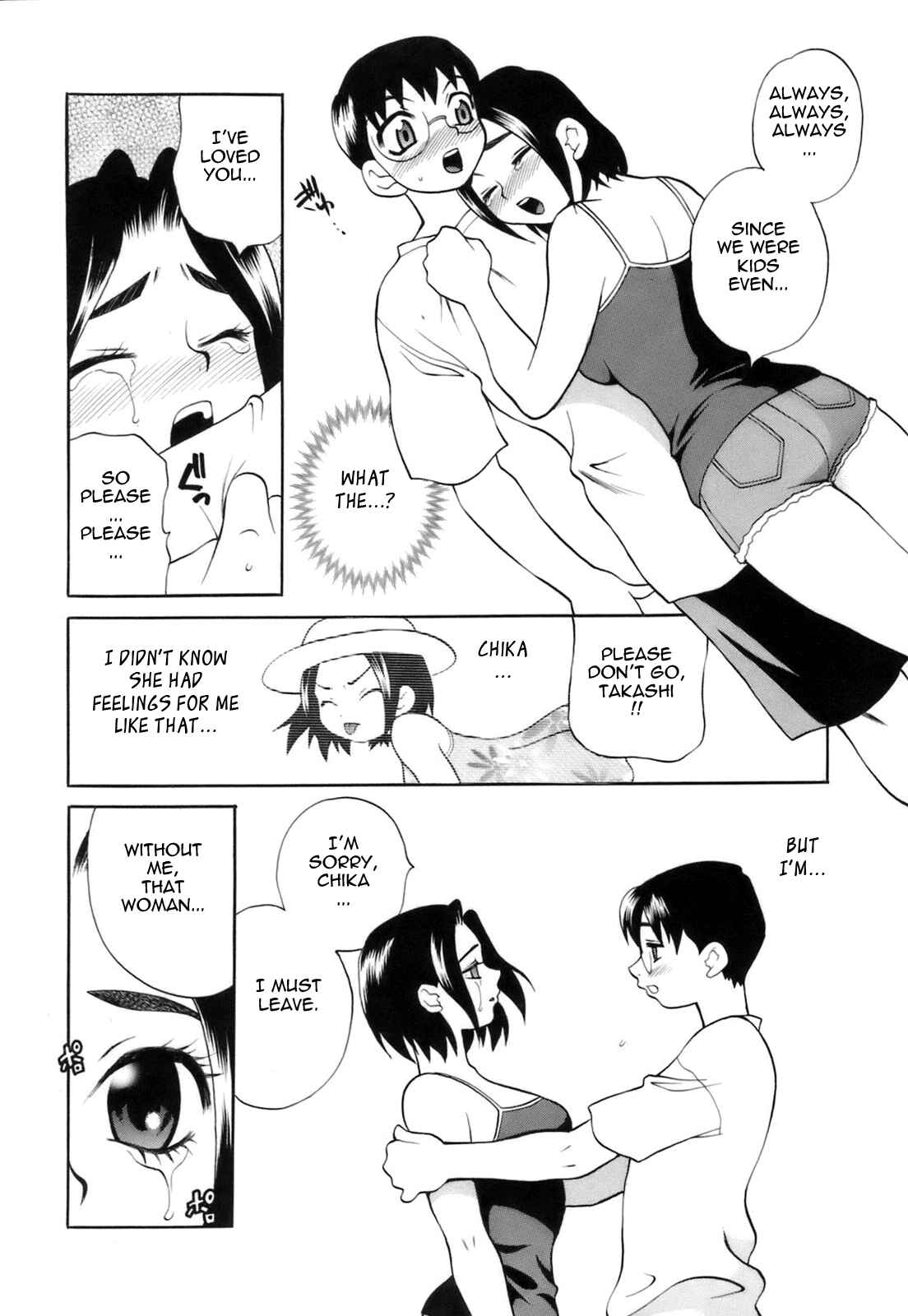 Page 12 Chapter 4 Miniskirt Doumei