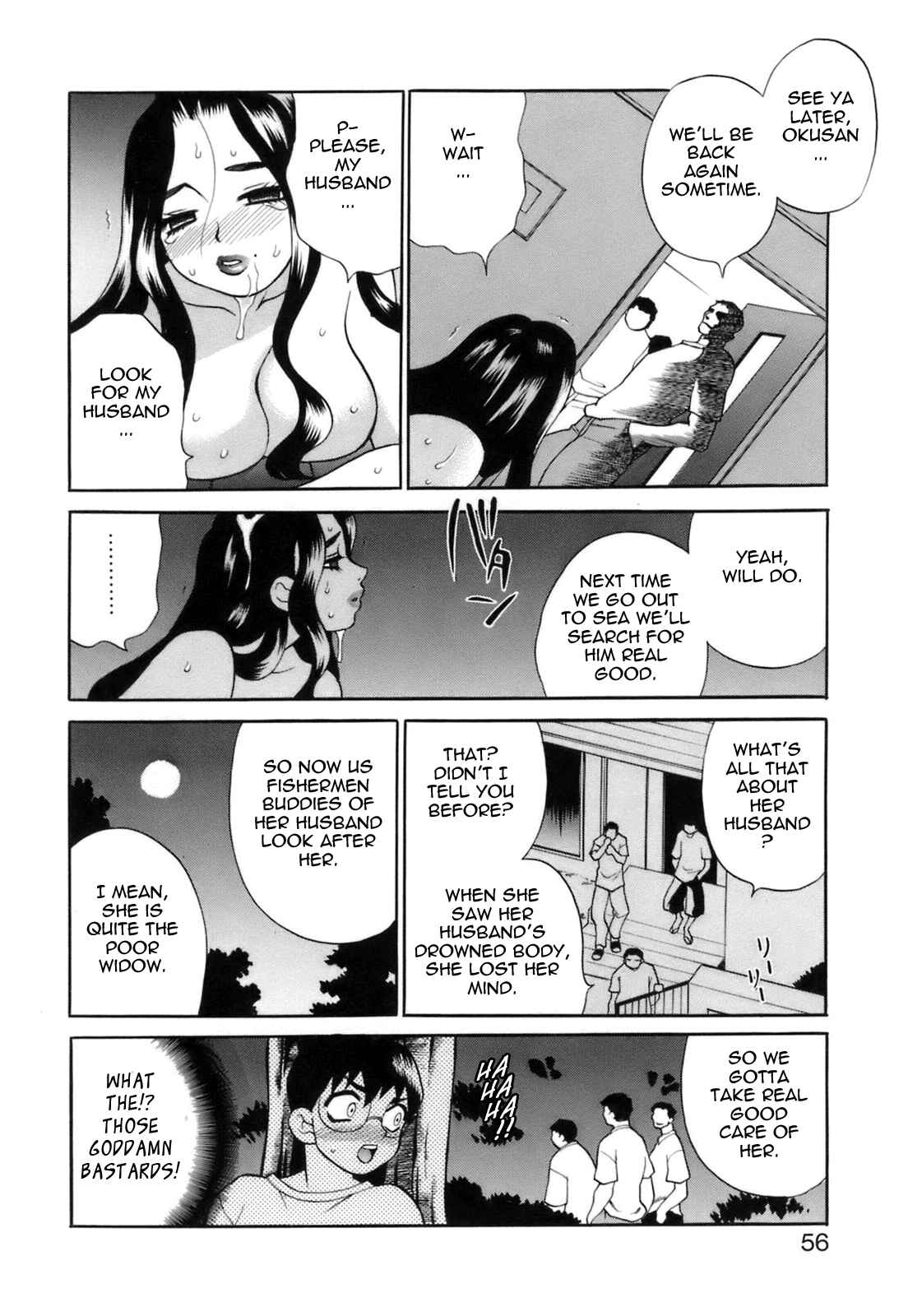 Page 8 Chapter 4 Miniskirt Doumei