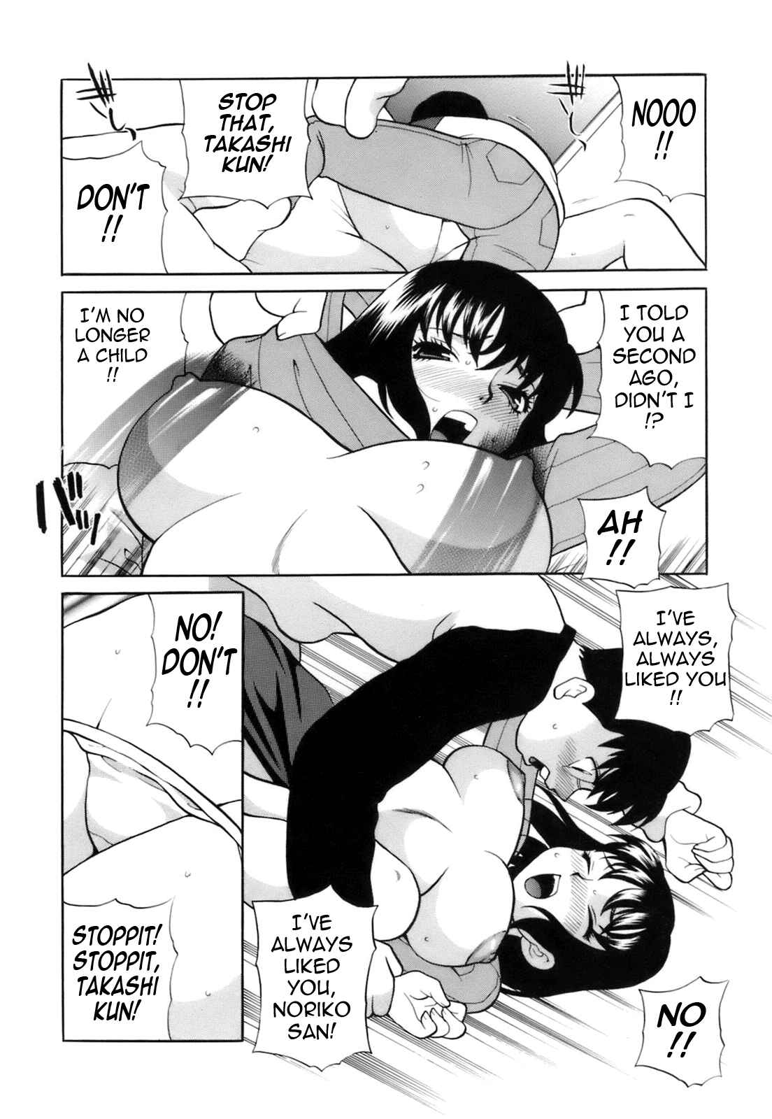 Page 10 Chapter 6 Miniskirt Doumei