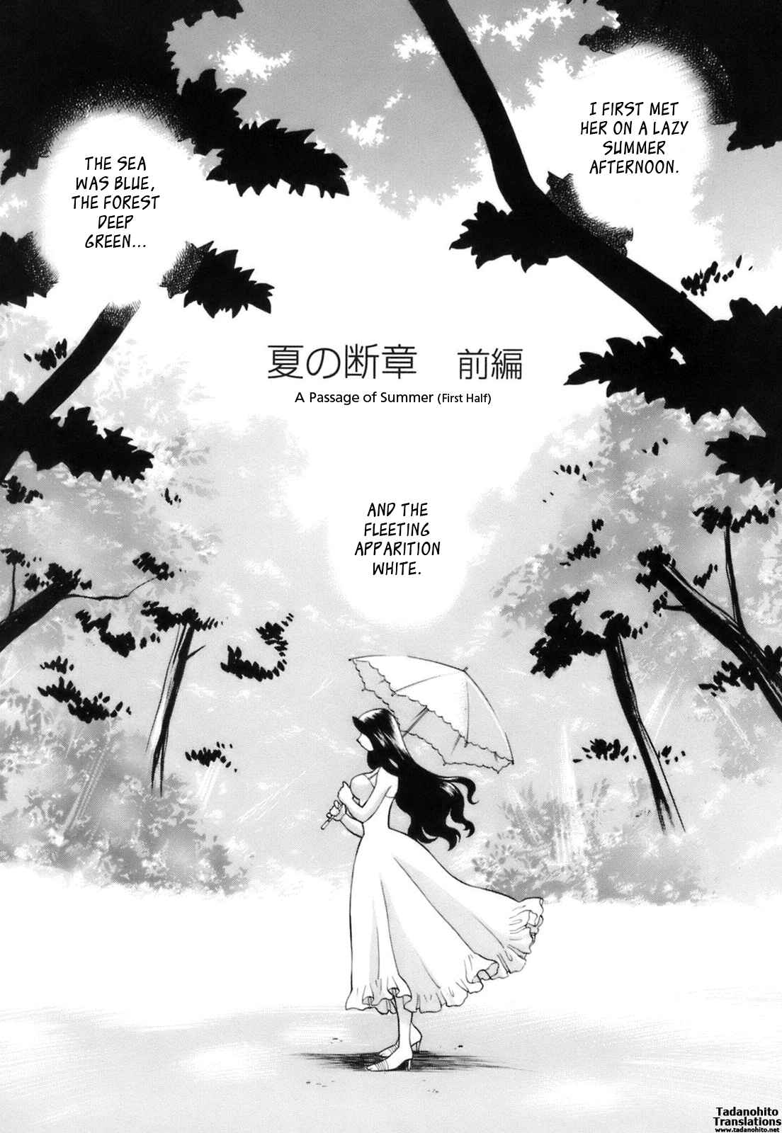 Page 1 Chapter 3 Miniskirt Doumei