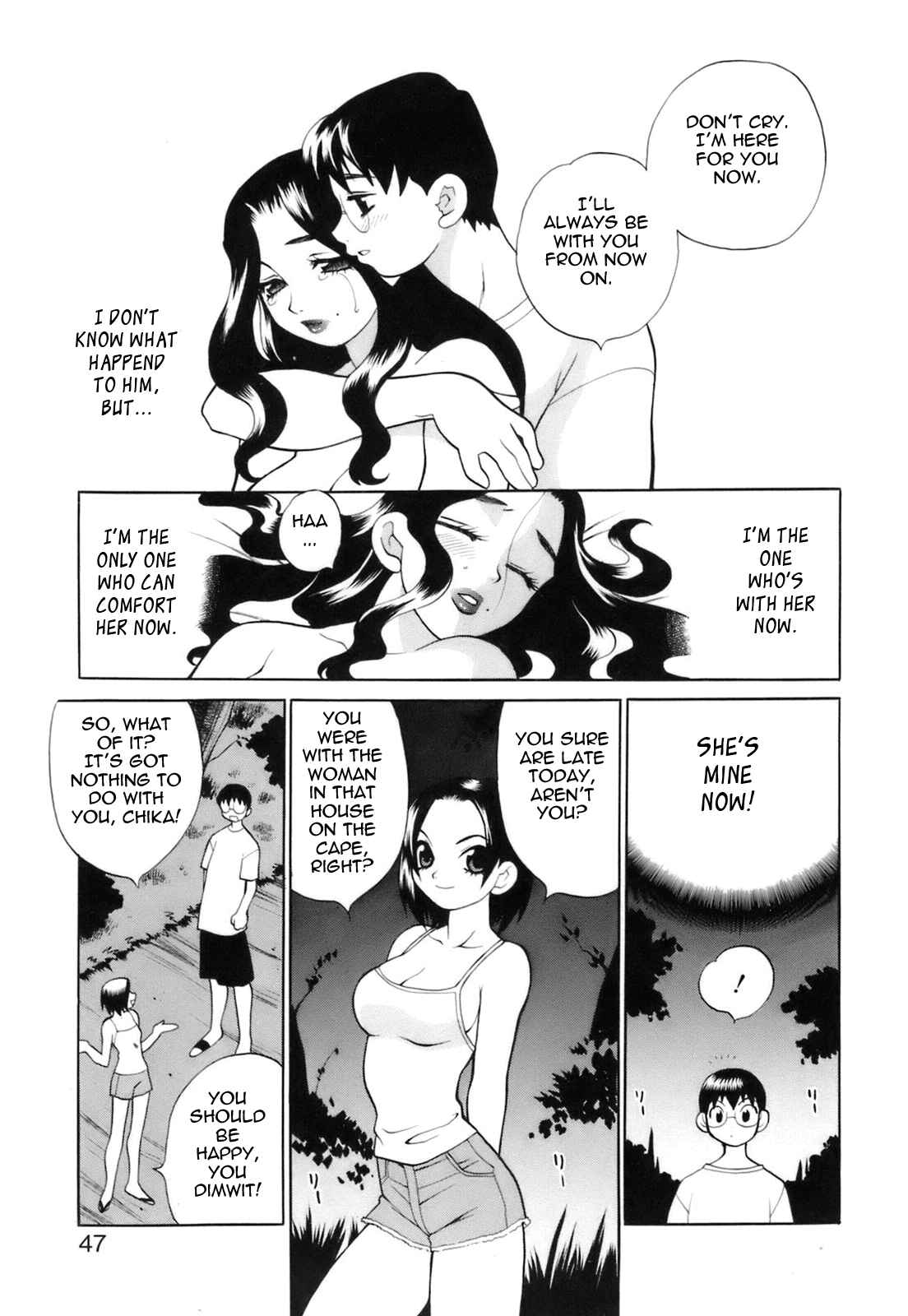 Page 15 Chapter 3 Miniskirt Doumei