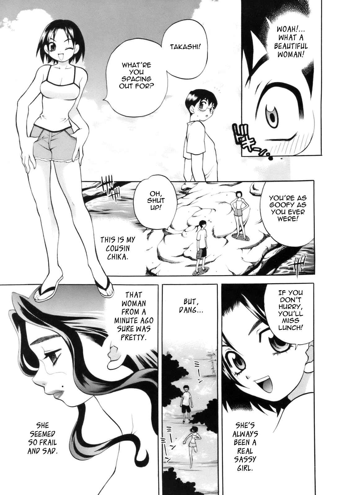 Page 3 Chapter 3 Miniskirt Doumei