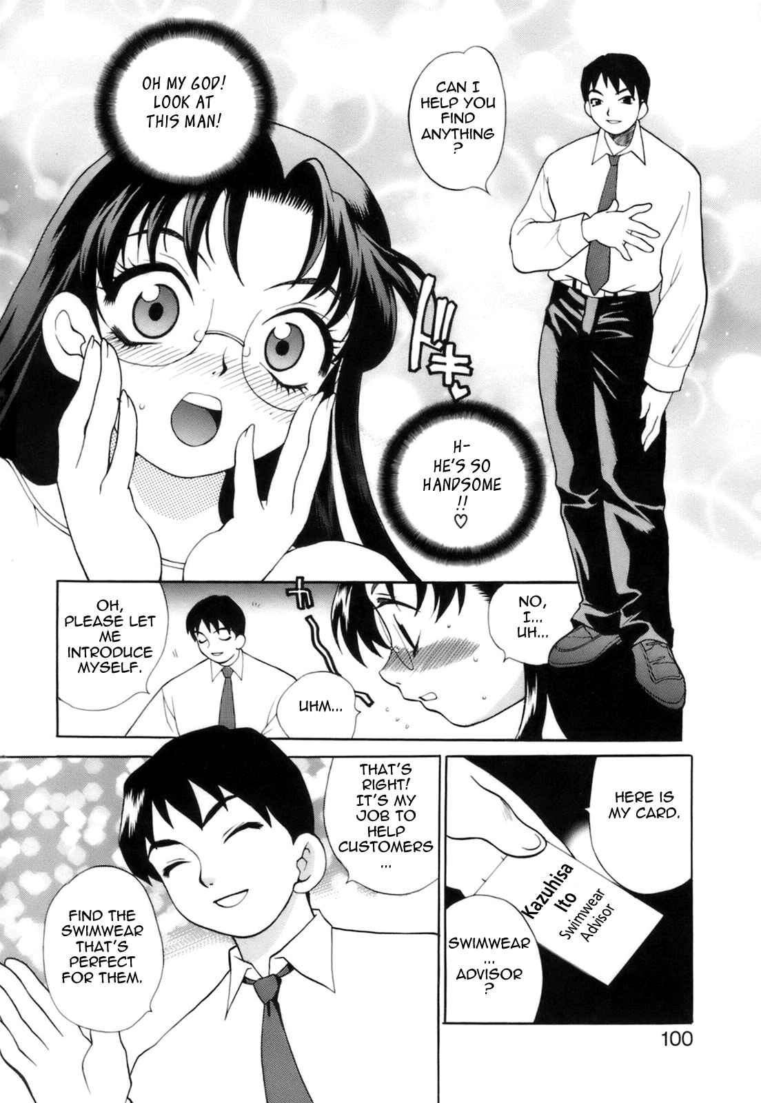 Page 4 Chapter 7 Miniskirt Doumei