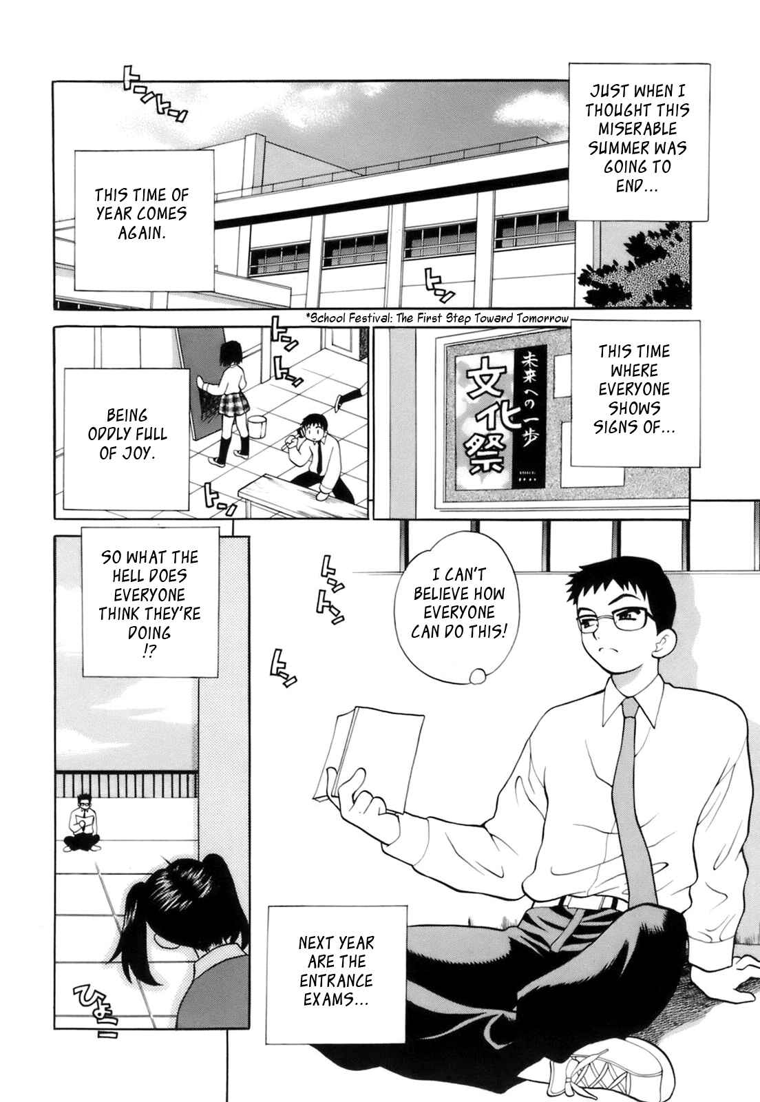 Page 2 Chapter 8 Miniskirt Doumei