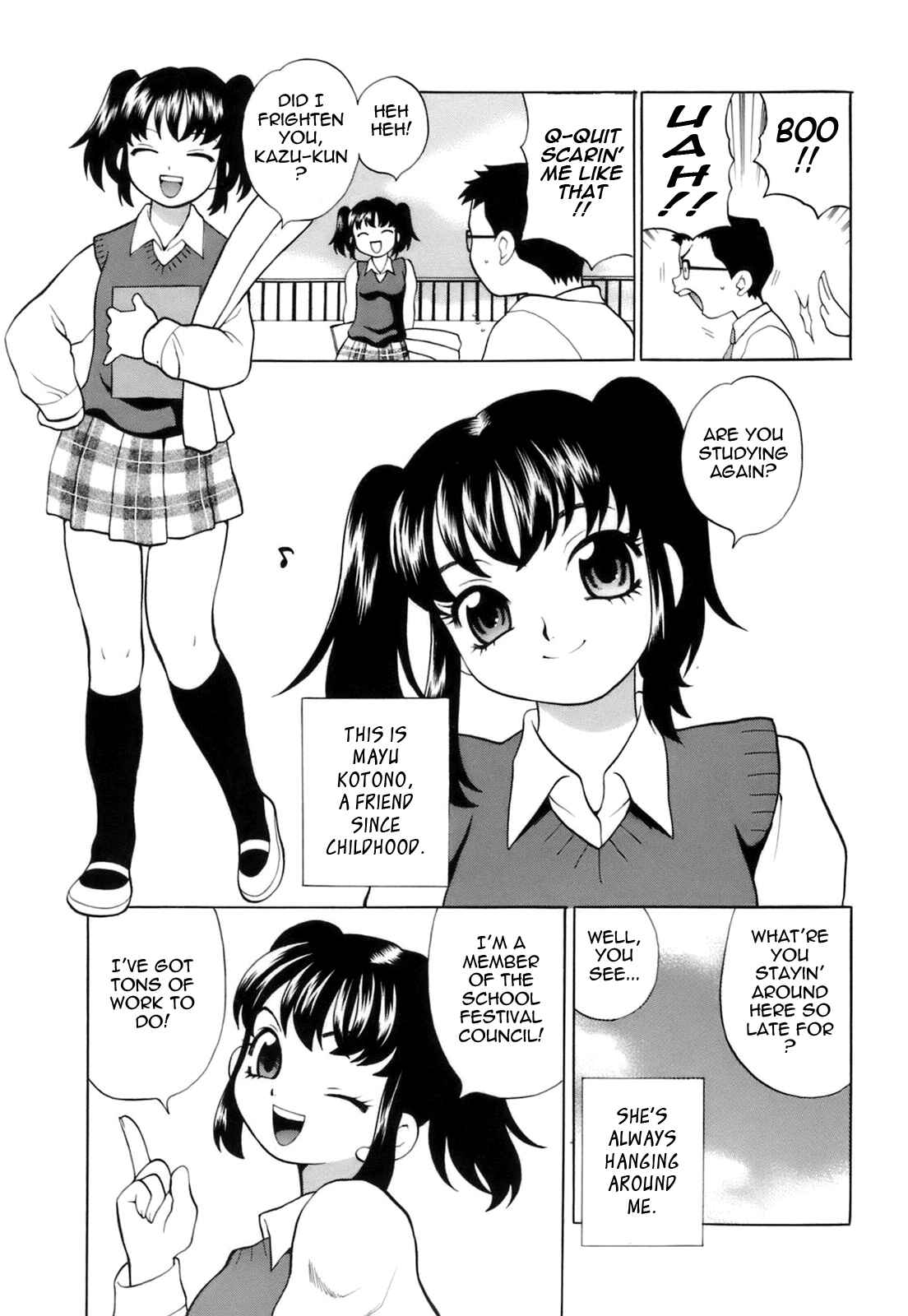 Page 3 Chapter 8 Miniskirt Doumei
