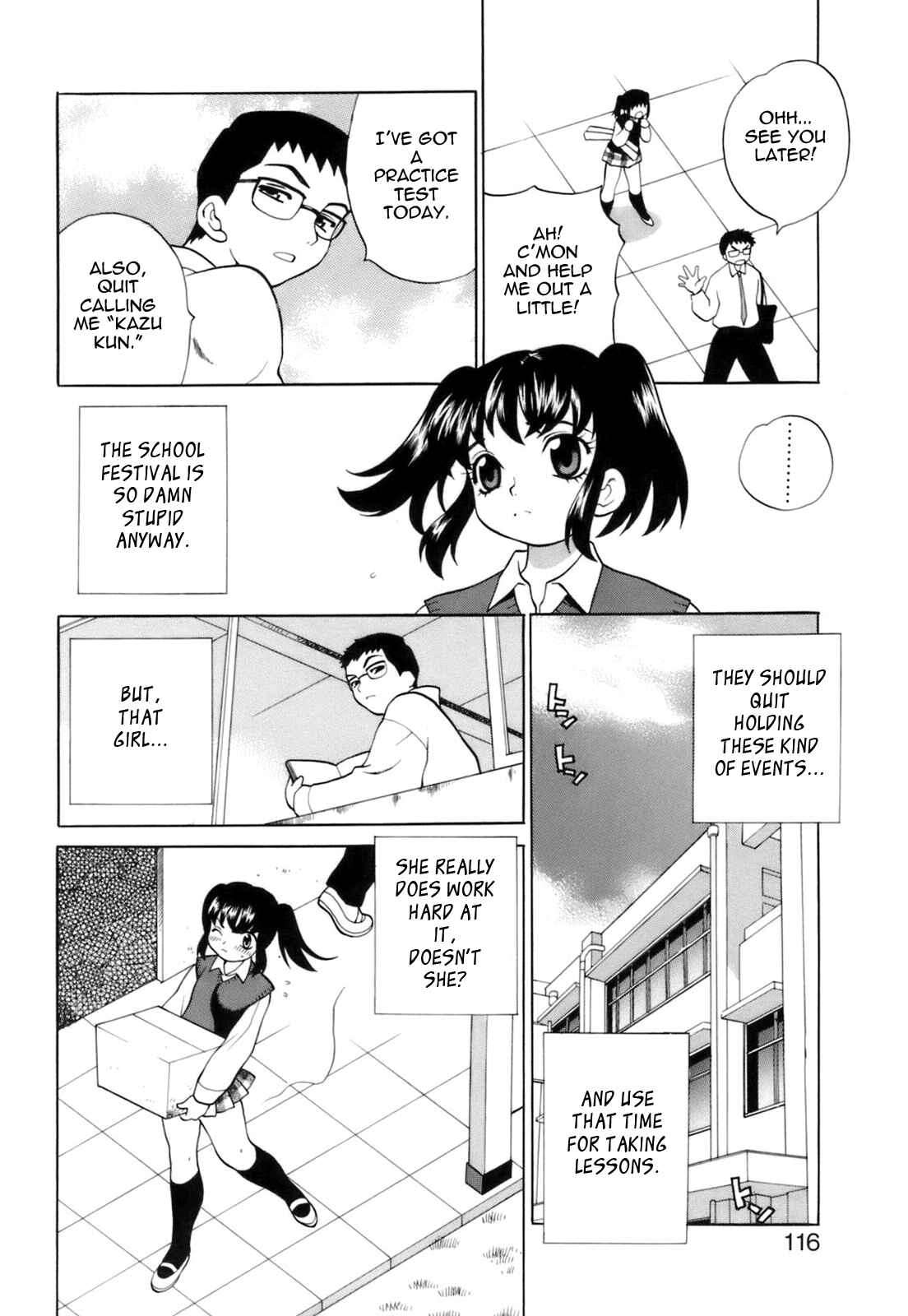 Page 4 Chapter 8 Miniskirt Doumei