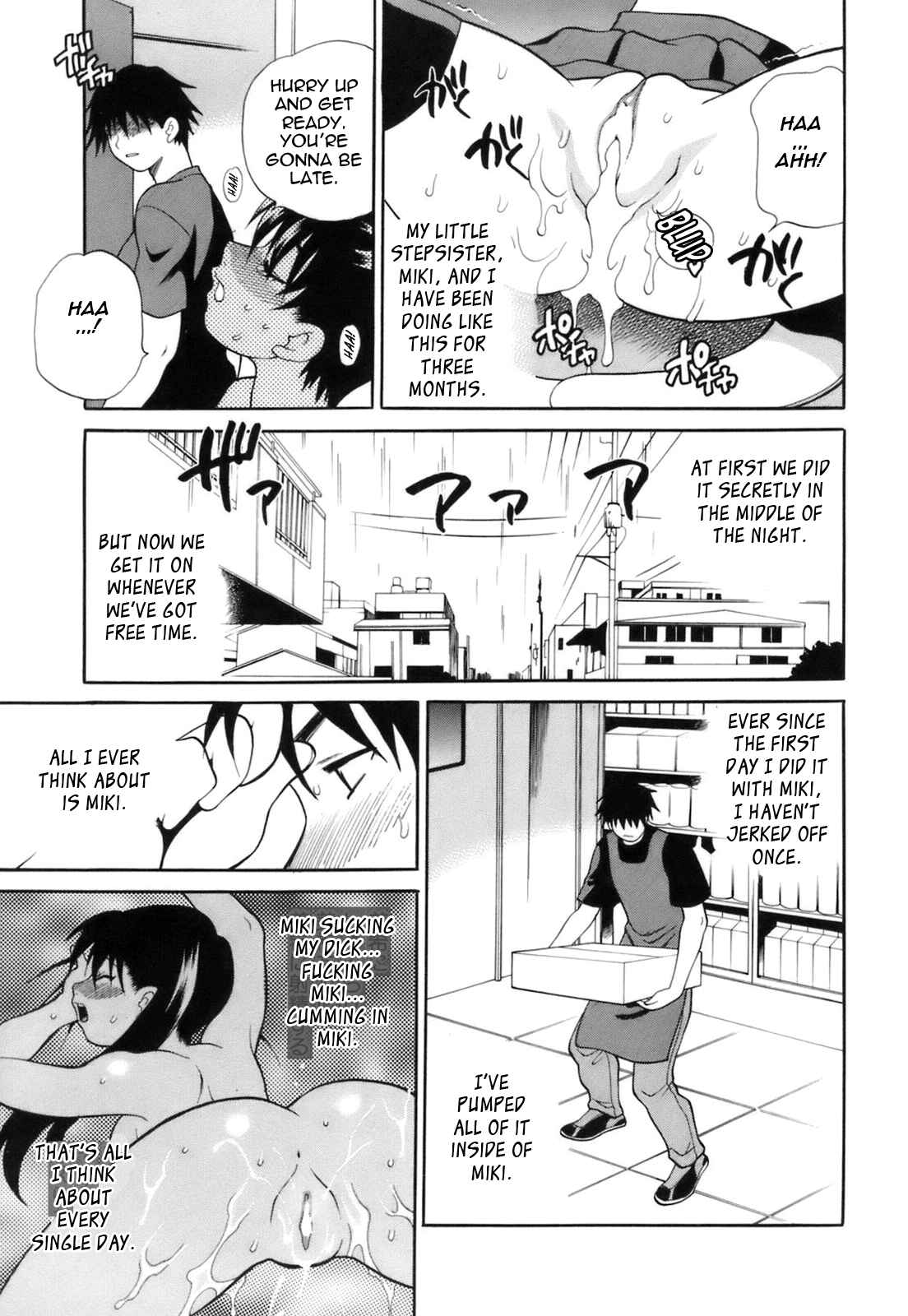 Page 3 Chapter 2 Miniskirt Doumei