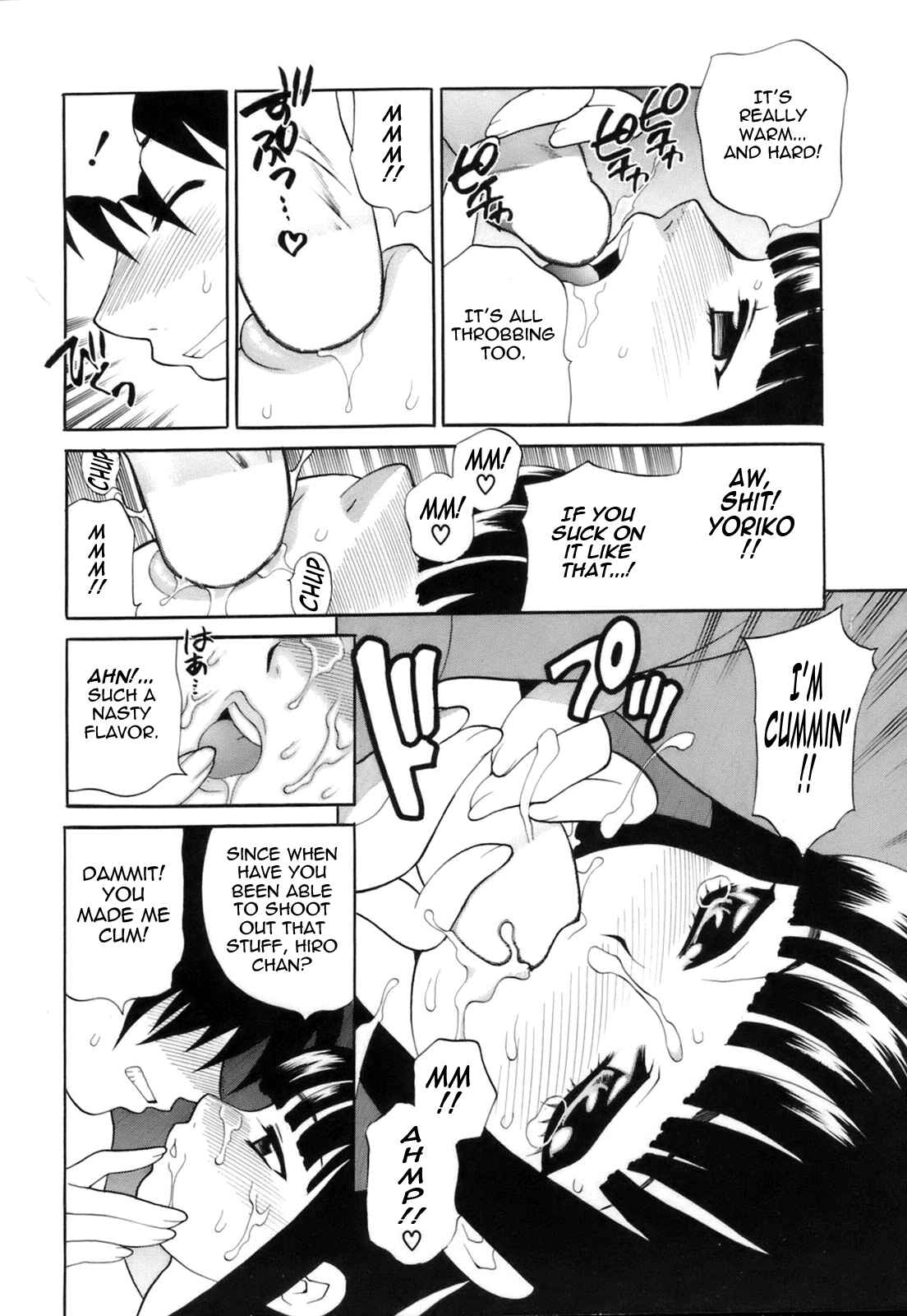 Page 10 Chapter 5 Miniskirt Doumei