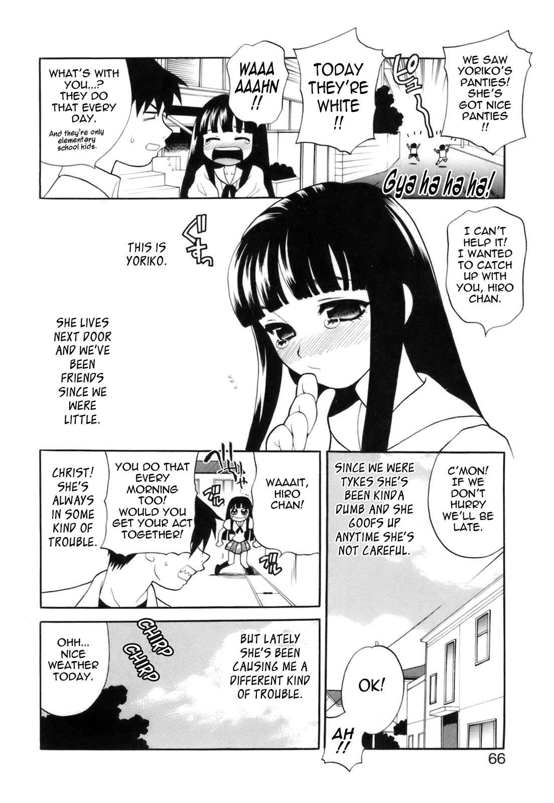 Page 2 Chapter 5 Miniskirt Doumei