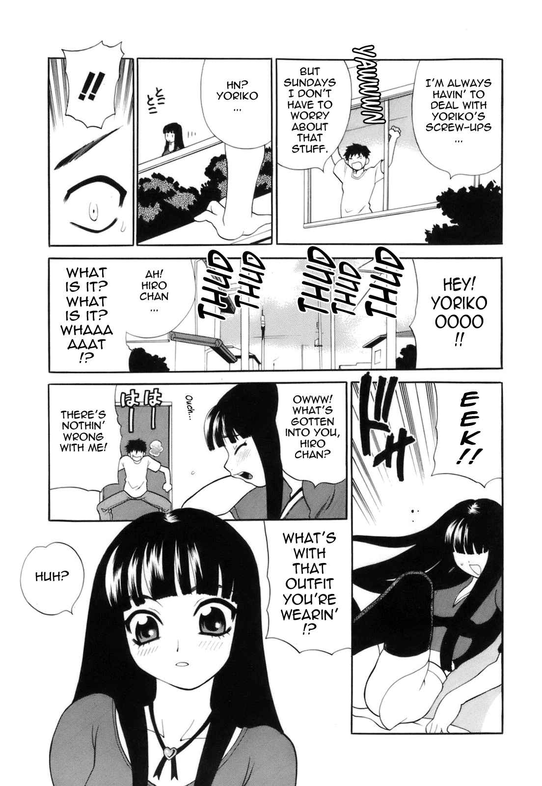 Page 3 Chapter 5 Miniskirt Doumei