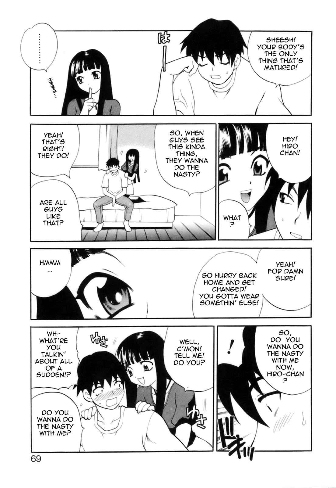 Page 5 Chapter 5 Miniskirt Doumei