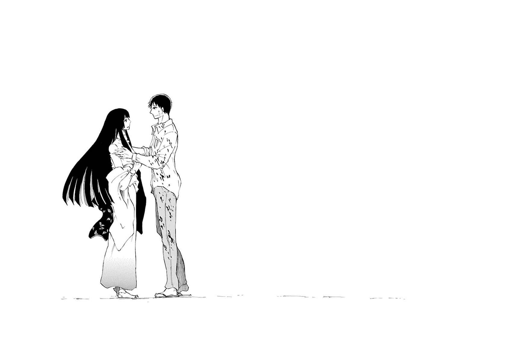 Page 17 Chapter 14 Ao no Haha