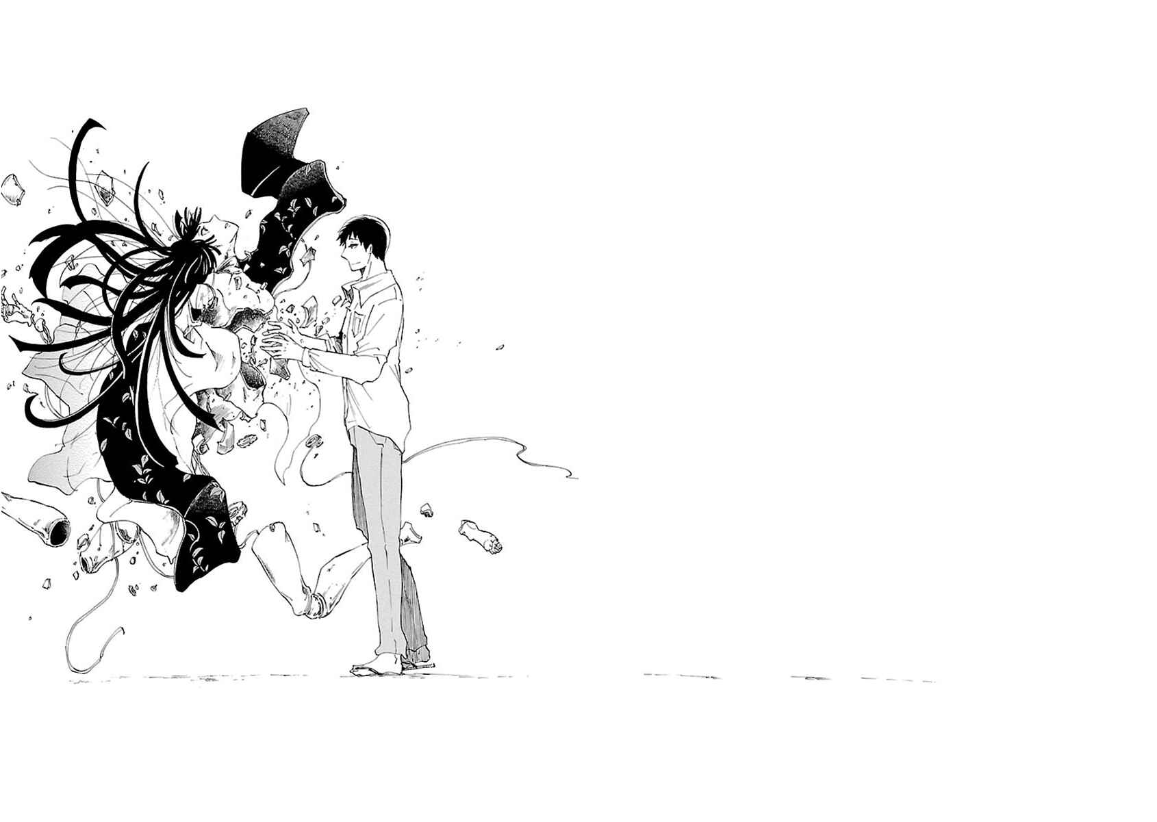 Page 18 Chapter 14 Ao no Haha