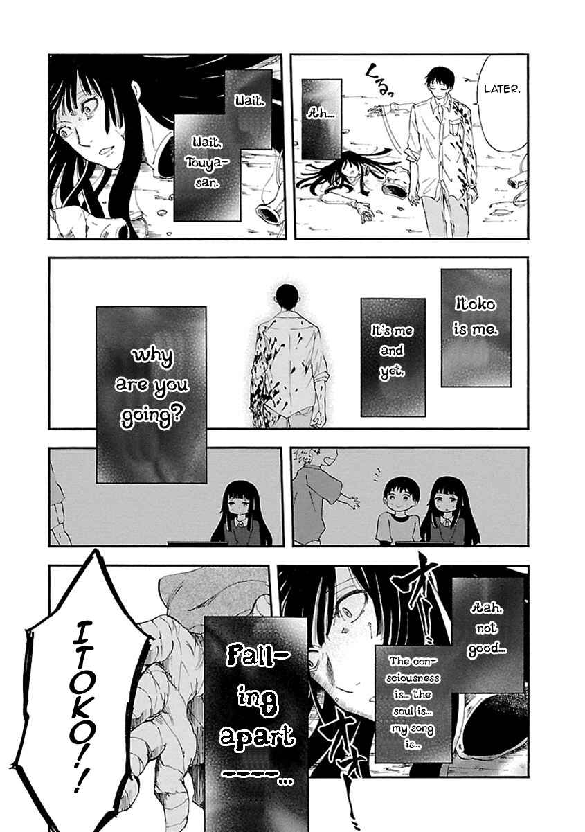 Page 22 Chapter 14 Ao no Haha