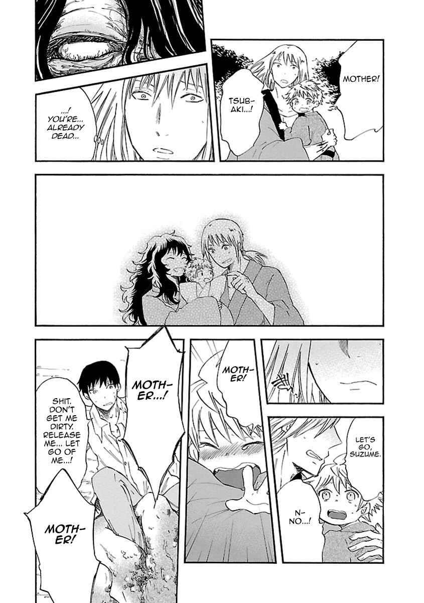 Page 28 Chapter 14 Ao no Haha