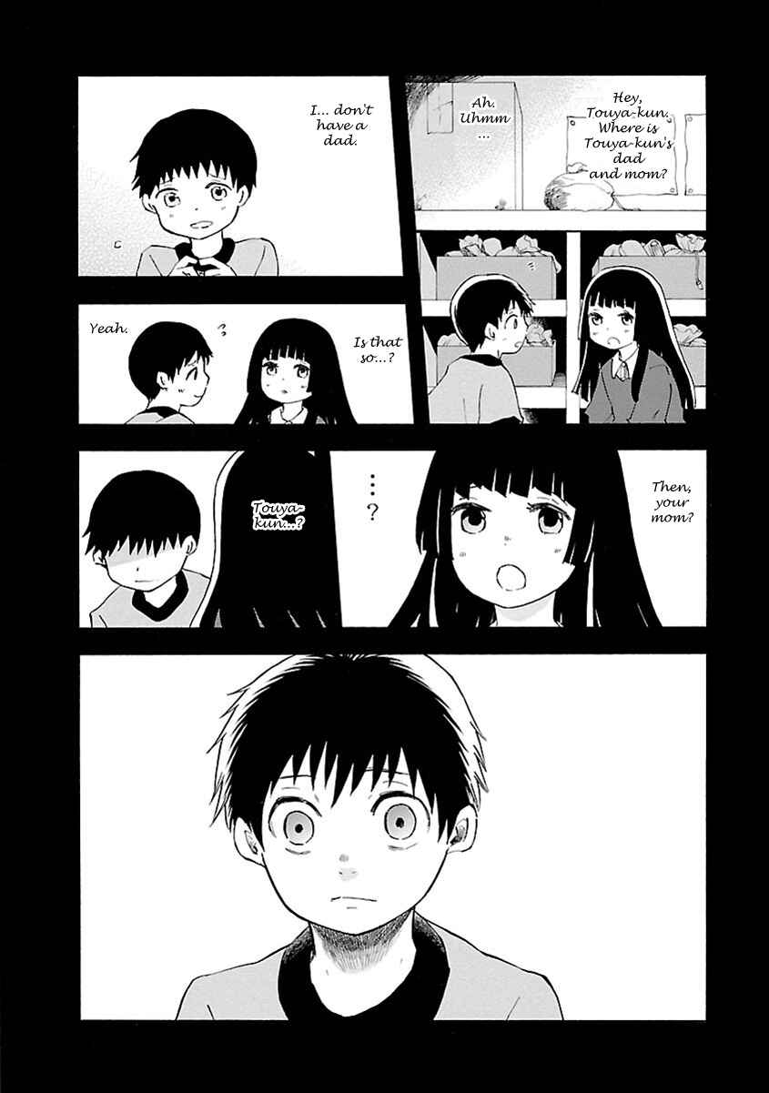 Page 3 Chapter 14 Ao no Haha