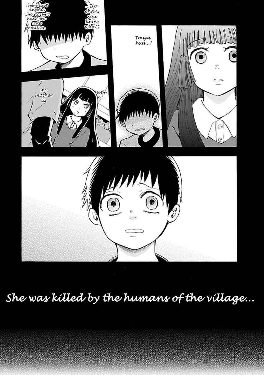 Page 4 Chapter 14 Ao no Haha