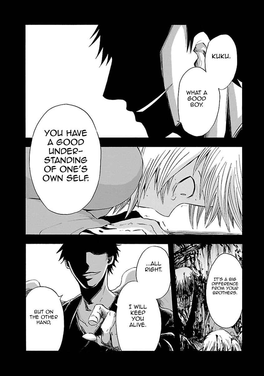 Page 19 Chapter 9 Ao no Haha