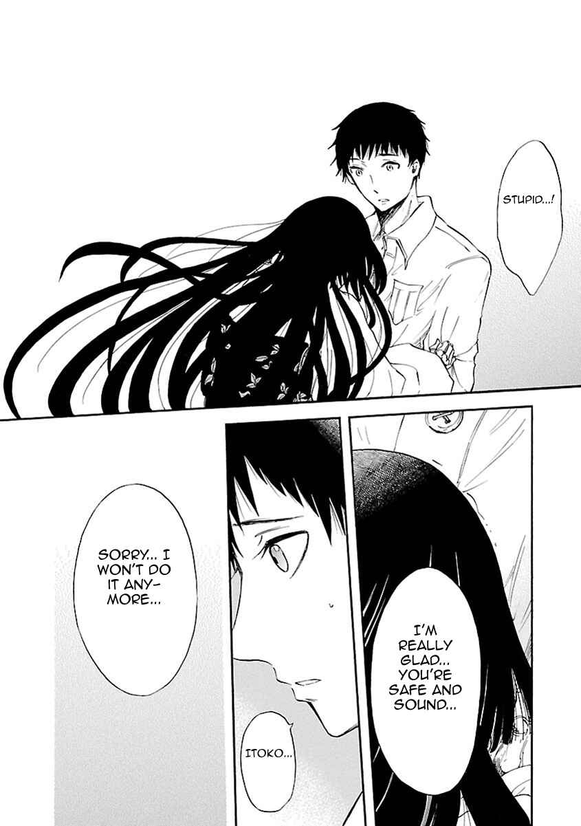 Page 25 Chapter 9 Ao no Haha