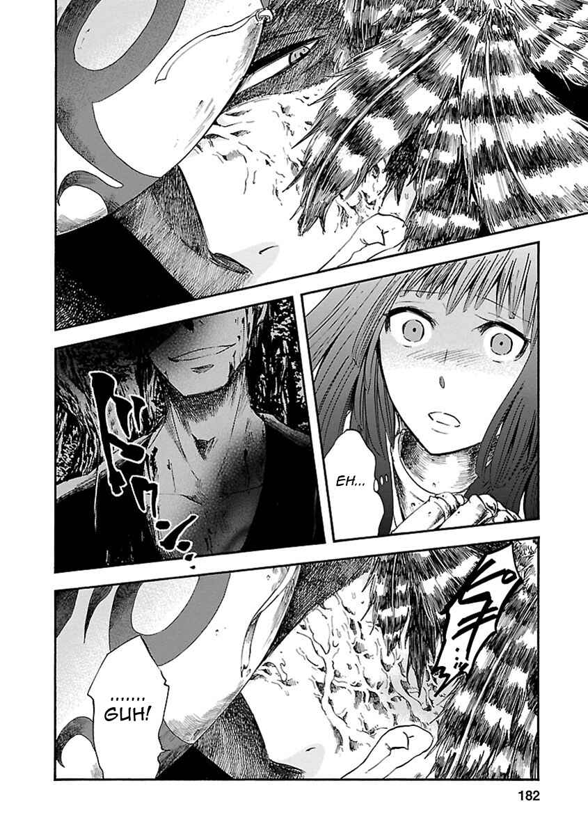 Page 35 Chapter 9 Ao no Haha