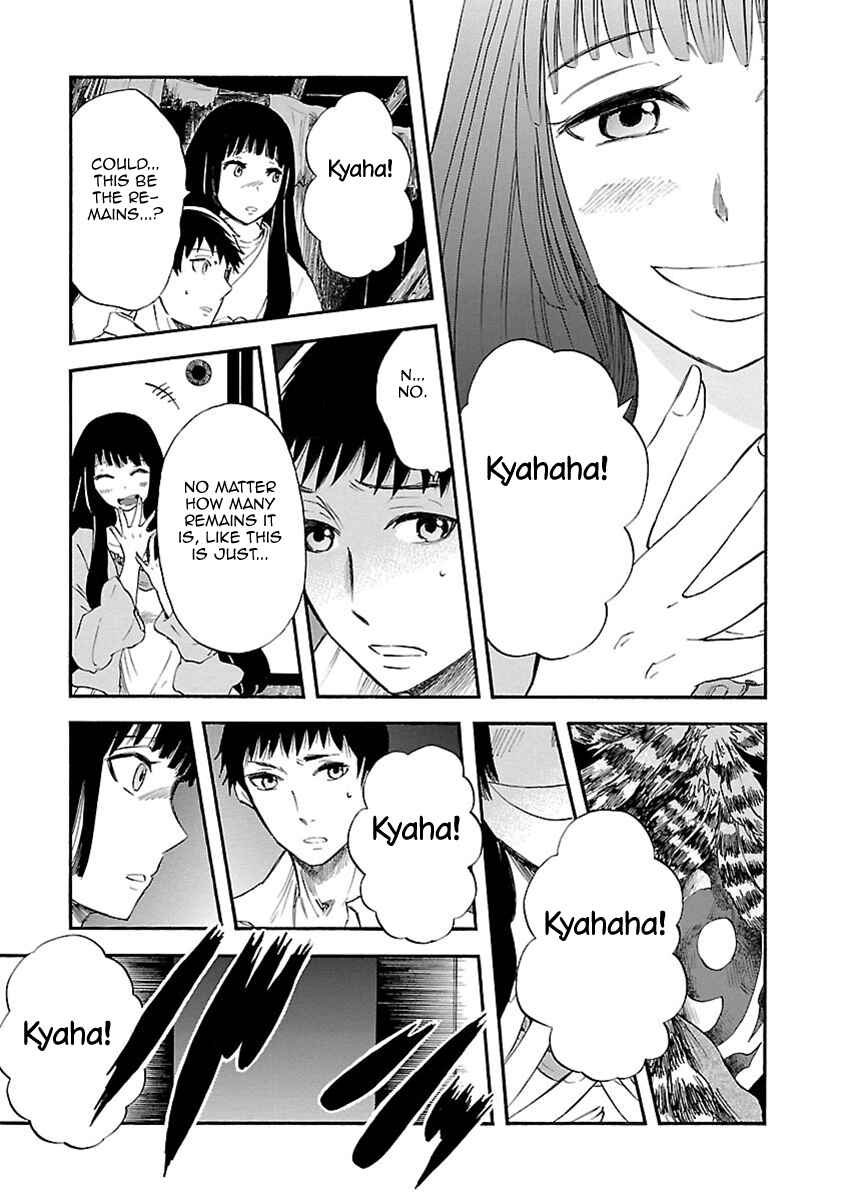 Page 38 Chapter 9 Ao no Haha