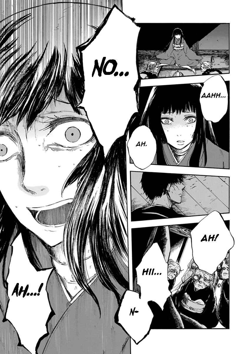 Page 14 Chapter 2 Ao no Haha