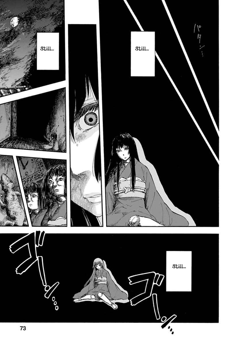 Page 16 Chapter 2 Ao no Haha