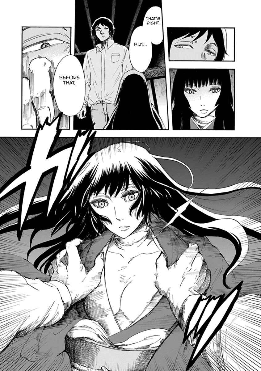 Page 18 Chapter 2 Ao no Haha