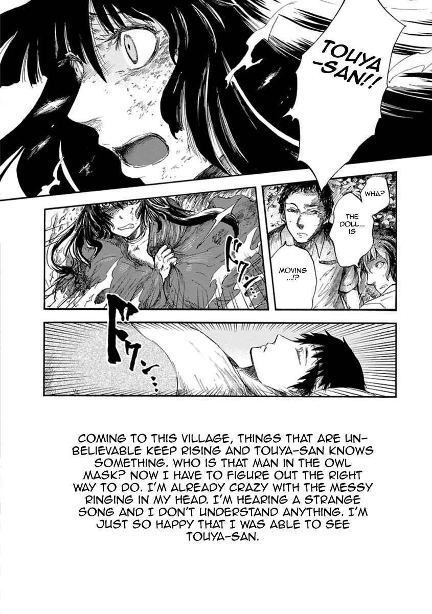 Page 28 Chapter 2 Ao no Haha